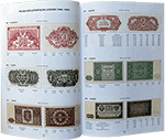 Katalog Banknotów Polskich Fischer 2008