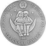 Białoruś - 20 Rubli 2009 - Dziadek do Orzechów - Bajki Narodów Świata