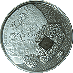 Cook Islands - 2008, 5 dolarów - Meteoryt Pułtusk