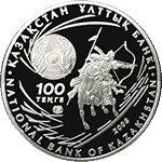 Kazachstan - 100 Tenge 2009 - Attila Hun - Wielcy Wodzowie