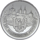 20 zł 1995 500 Lat Województwa Płockiego
