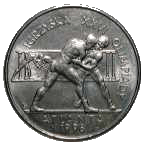 2 zł 1995 Igrzyska XXVI Olimpiady - Atlanta