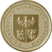 2 zł 2005 Województwo Warmińsko-Mazurskie