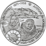 10 zł 2007 Henryk Arctowski i Antoni B. Dobrowolski - monety