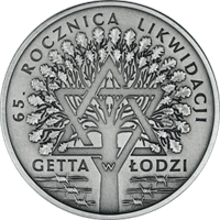 20 zł 2009 65. rocznica likwidacji getta w Łodzi