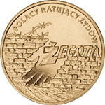 2 zł 2009 Polacy ratujący Żydów