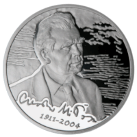 10 zł 2011 Czesław Miłosz - monety