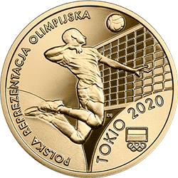 200 zł 2021 Polska Reprezentacja Olimpijska Tokio 2020 - monety