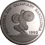 200 000 zł 1991 Igrzyska XXV Olimpiady Barcelona 1992 - Siłacz - grading
