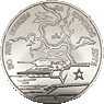 3 ruble 1993 50 Lat Zwycięstwa pod Kursiem - monety