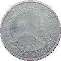 3 ruble 1995 Wyzwolenie Warszawy