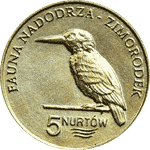 5 Nurtów 2009 - Kołbaskowo - Zimorodek - monety