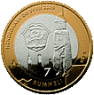 7 Rummeli 2009 - Miastko - Dzik - monety