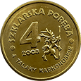 4 Talary Karkonoskie 2008 - Szklarska Poręba