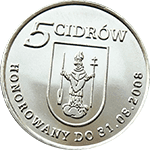 5 Cidrów 2008 - Radzionków