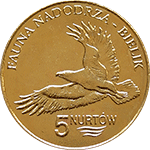 5 Nurtów 2008 - Kołbaskowo - Bielik - monety