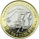 7 Kołobrzeżanek 2008 - Kołobrzeg - Latarnie - monety